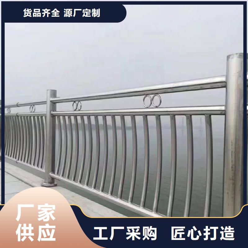 大同市阳高市政交通护栏