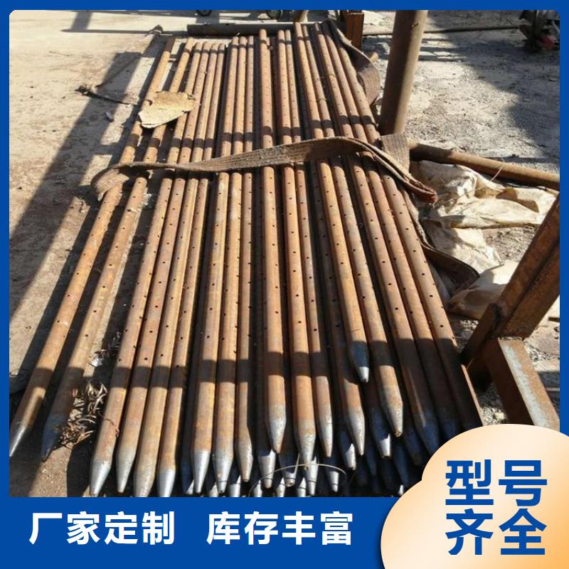 湖南湘西小导管厂家超前小导管价格优惠专业供应桥梁项目